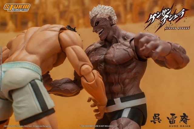 Kure Raian 1:12 Scale Figure I Kengan Ashura | Storm Collectibles