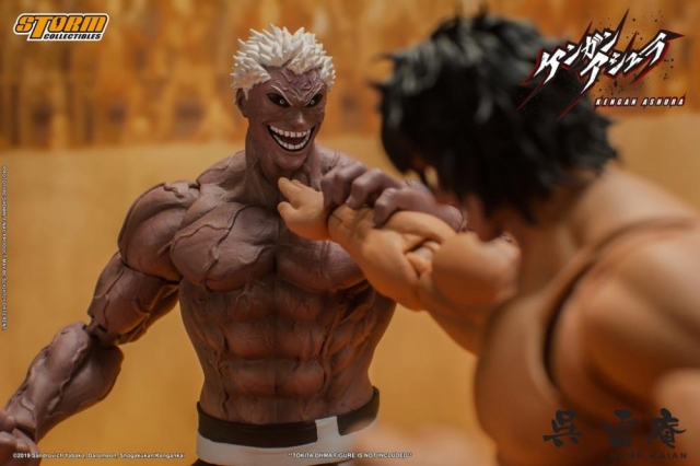 Kure Raian 1:12 Scale Figure I Kengan Ashura | Storm Collectibles