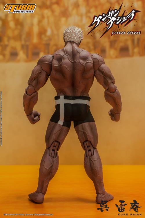 Kure Raian 1:12 Scale Figure I Kengan Ashura | Storm Collectibles