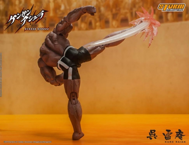Kure Raian 1:12 Scale Figure I Kengan Ashura | Storm Collectibles
