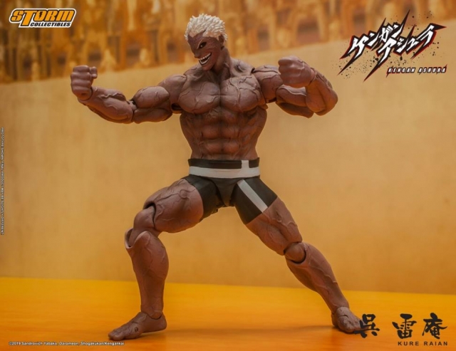 Kure Raian 1:12 Scale Figure I Kengan Ashura | Storm Collectibles