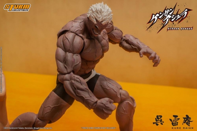 Kure Raian 1:12 Scale Figure I Kengan Ashura | Storm Collectibles