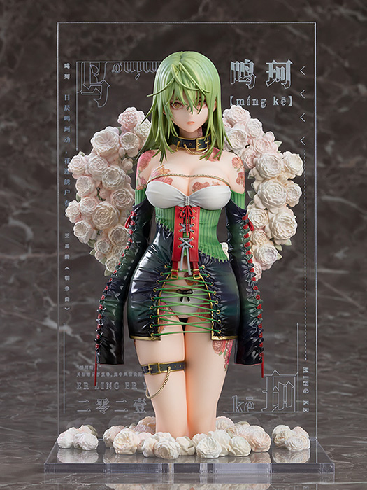Yueji Mingke Illustration Revelation | Tuyi's illustration | Good Smile Company