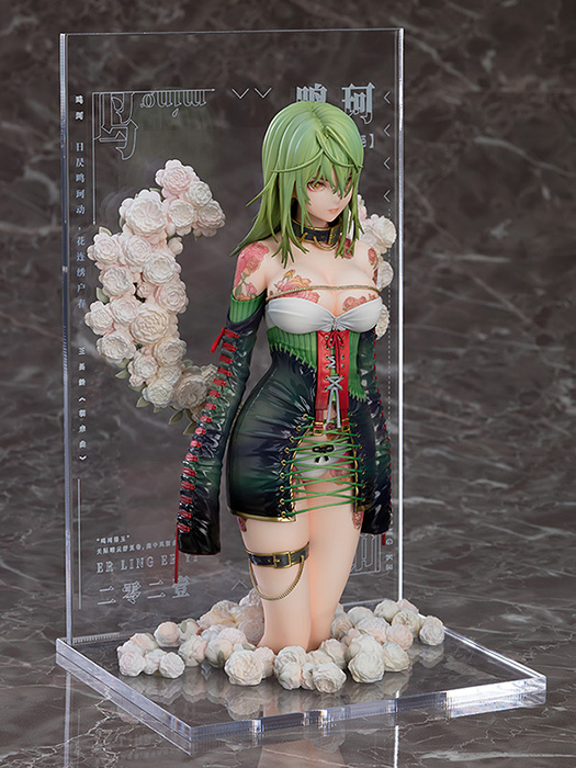 Yueji Mingke Illustration Revelation | Tuyi's illustration | Good Smile Company