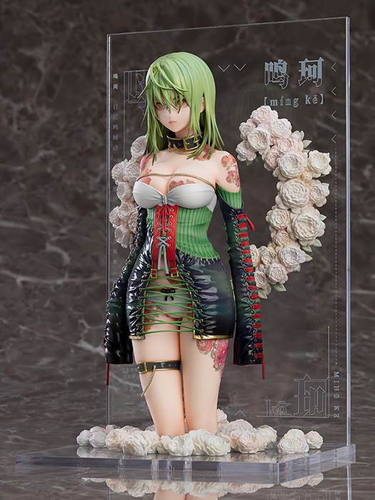 Yueji Mingke Illustration Revelation | Tuyi's illustration | Good Smile Company