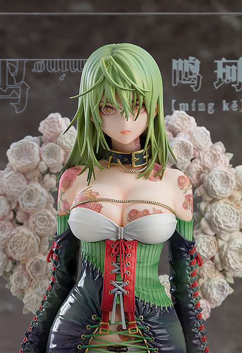 Yueji Mingke Illustration Revelation | Tuyi's illustration | Good Smile Company