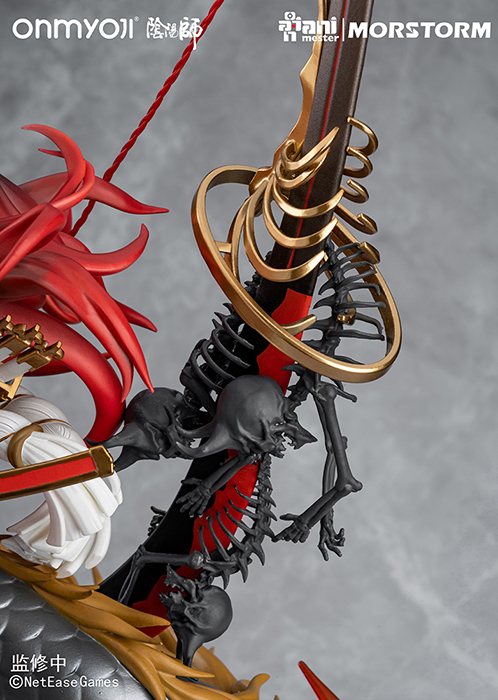 Suzuka Gozen With Bonus 1/4 Scale | Onmyoji | AniMester