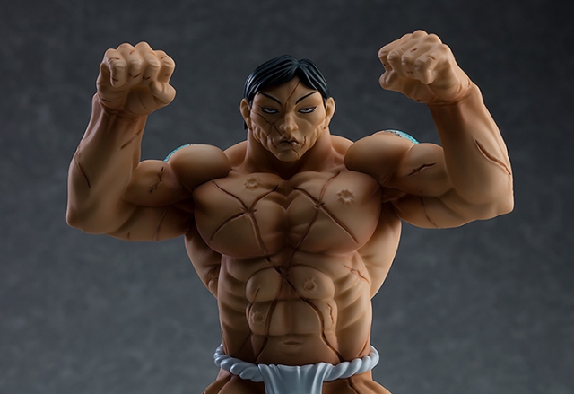 Kaoru Hanayama Pop Up Parade | Baki the Grappler | Good Smile Company