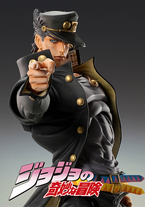Jotaro Kujo Super Action Statue BIG | JoJo's Bizarre Adventure | Medicos