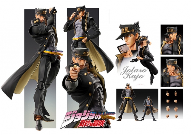 Jotaro Kujo Super Action Statue BIG | JoJo's Bizarre Adventure | Medicos