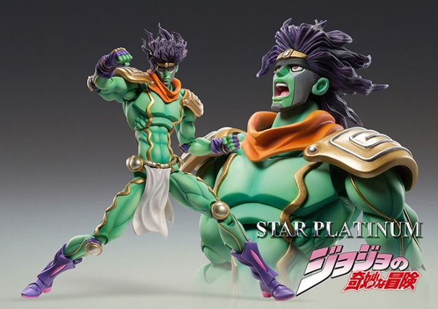 Star Platinum Super Action Statue BIG | JoJo's Bizarre Adventure | Medicos