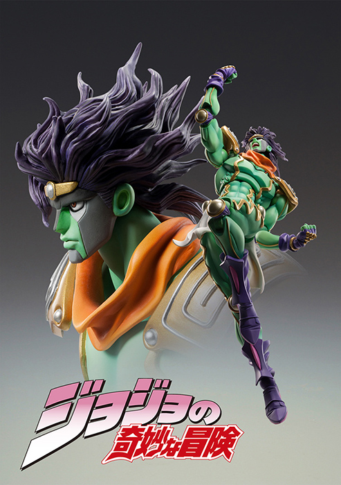 Star Platinum Super Action Statue BIG | JoJo's Bizarre Adventure | Medicos