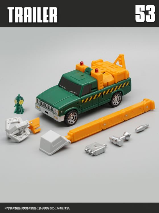 MF-53 Trailer | Mech Fans Toys