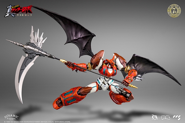 Shin Getter 1 MORTAL MIND Collectible Figure | Getter Robo Armageddon | CCSToys