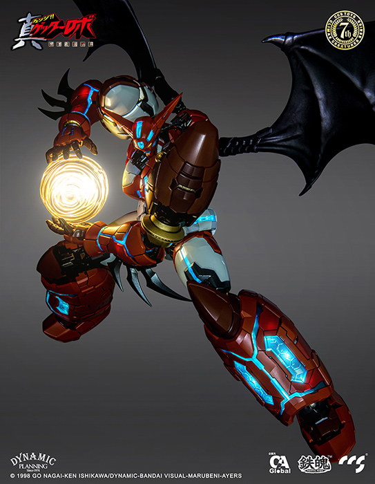 Shin Getter 1 MORTAL MIND Collectible Figure | Getter Robo Armageddon | CCSToys