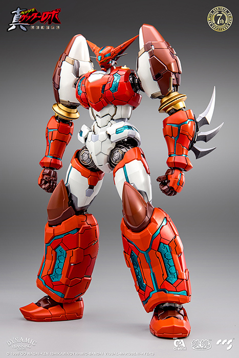 Shin Getter 1 MORTAL MIND Collectible Figure | Getter Robo Armageddon | CCSToys