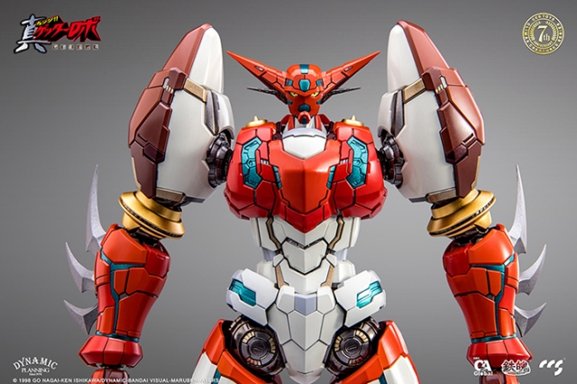 Shin Getter 1 MORTAL MIND Collectible Figure | Getter Robo Armageddon | CCSToys