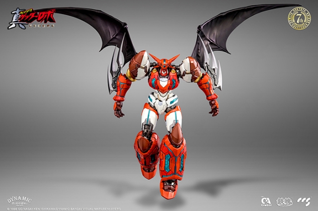 Shin Getter 1 MORTAL MIND Collectible Figure | Getter Robo Armageddon | CCSToys