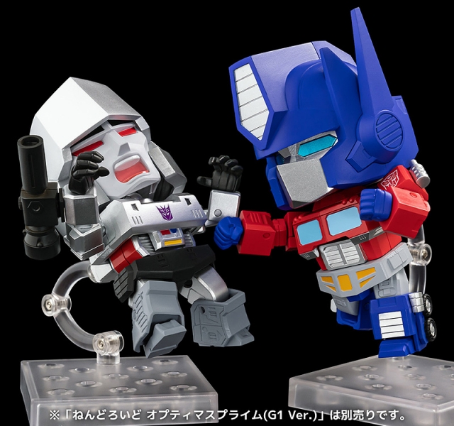 No.1793 Megatron Nendoroid | Transformers | Sentinel