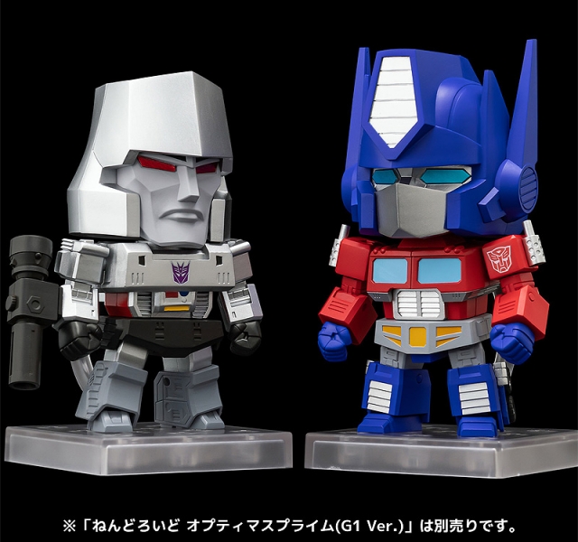 No.1793 Megatron Nendoroid | Transformers | Sentinel