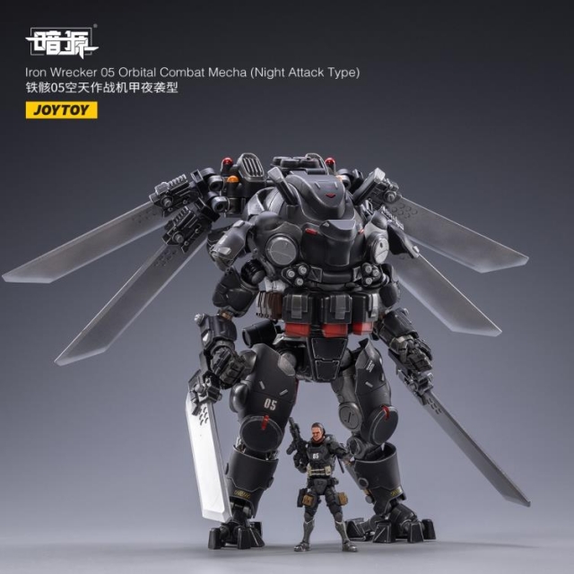 Iron Wrecker 05 Orbital Combat Mecha (Night Attack Type) | Joy Toy Dark Source