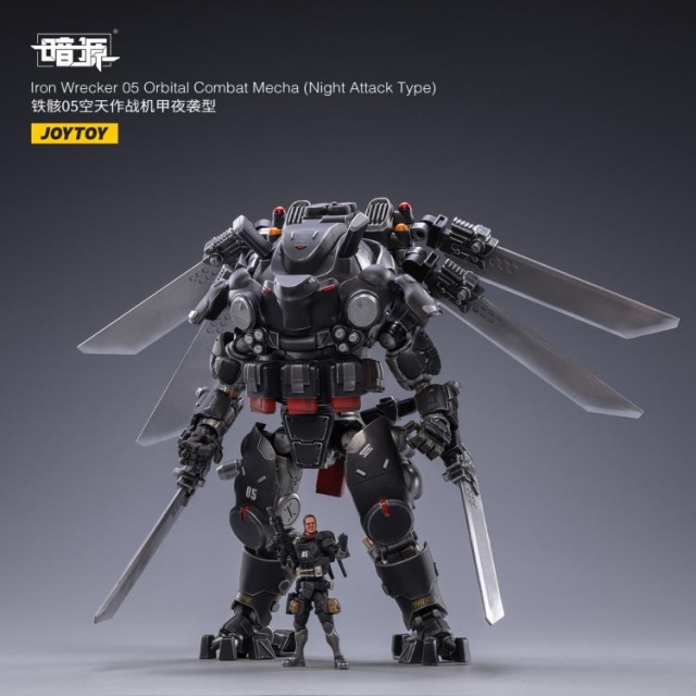 Iron Wrecker 05 Orbital Combat Mecha (Night Attack Type) | Joy Toy Dark Source