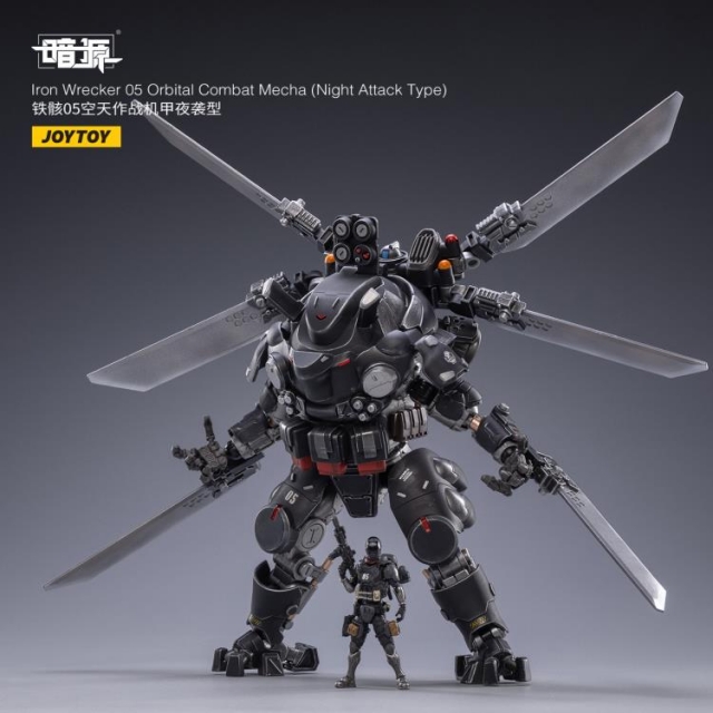 Iron Wrecker 05 Orbital Combat Mecha (Night Attack Type) | Joy Toy Dark Source
