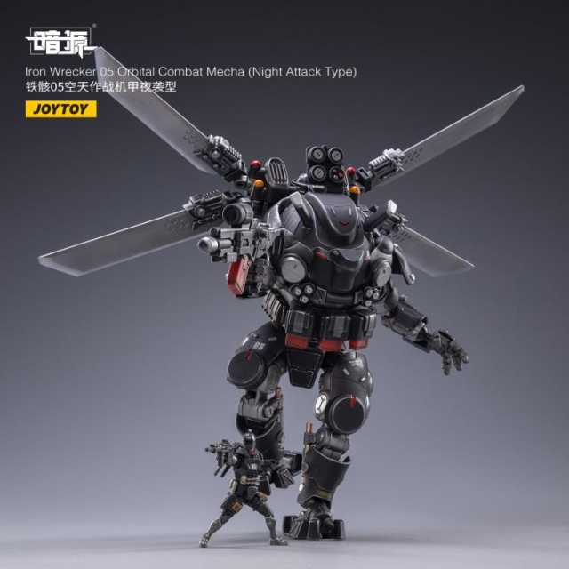 Iron Wrecker 05 Orbital Combat Mecha (Night Attack Type) | Joy Toy Dark Source