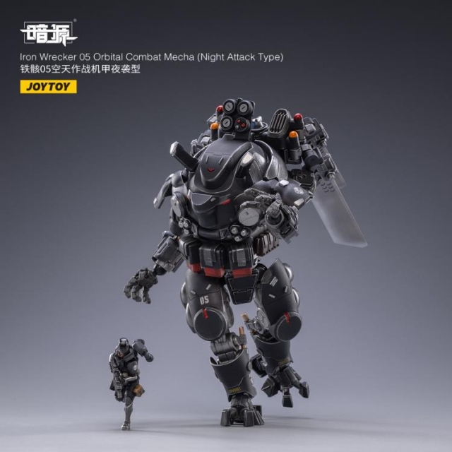 Iron Wrecker 05 Orbital Combat Mecha (Night Attack Type) | Joy Toy Dark Source