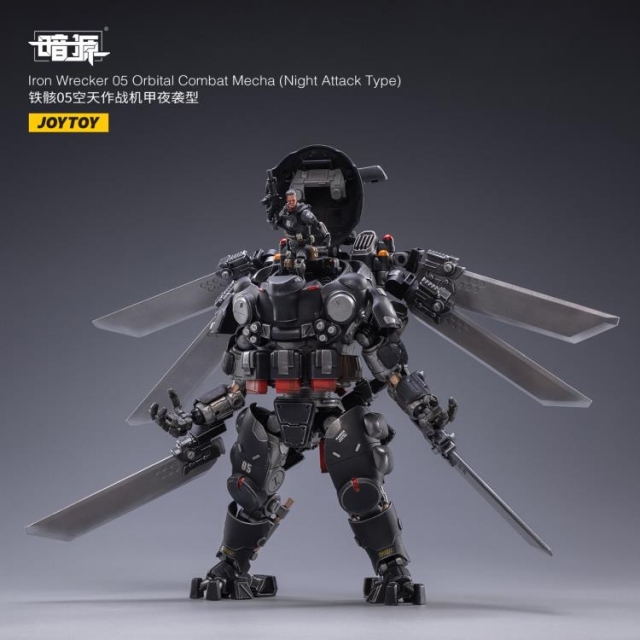 Iron Wrecker 05 Orbital Combat Mecha (Night Attack Type) | Joy Toy Dark Source