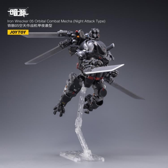 Iron Wrecker 05 Orbital Combat Mecha (Night Attack Type) | Joy Toy Dark Source