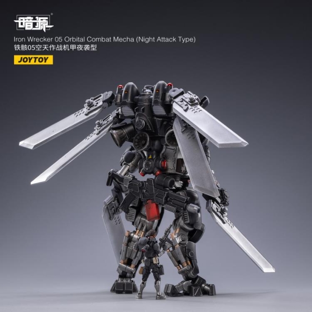 Iron Wrecker 05 Orbital Combat Mecha (Night Attack Type) | Joy Toy Dark Source