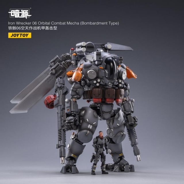 Iron Wrecker 06 Orbital Combat Mecha (Bombardment Type) | Joy Toy Dark Source