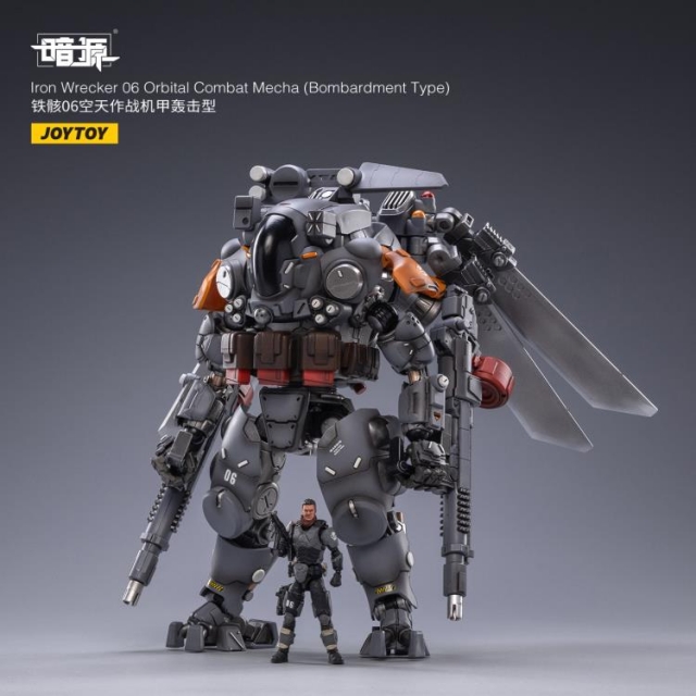 Iron Wrecker 06 Orbital Combat Mecha (Bombardment Type) | Joy Toy Dark Source