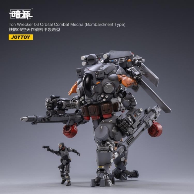 Iron Wrecker 06 Orbital Combat Mecha (Bombardment Type) | Joy Toy Dark Source