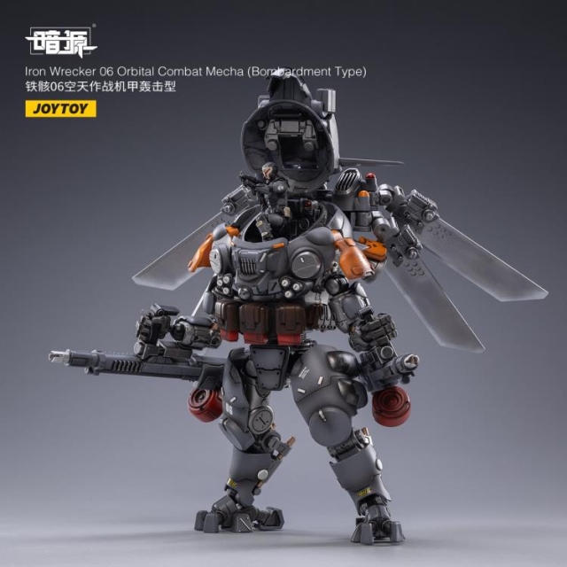 Iron Wrecker 06 Orbital Combat Mecha (Bombardment Type) | Joy Toy Dark Source