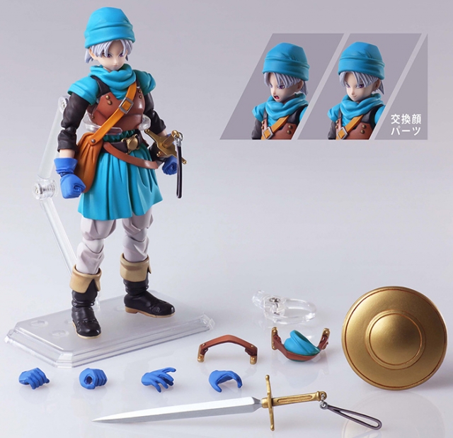 Terry Bring Arts | Dragon Quest VI: Realms of Revelation | Square Enix