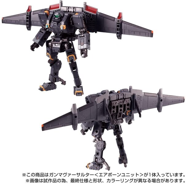 TM-02 Tactical Mover Gamma Versaulter (Airborne Unit) | Diaclone Reboot