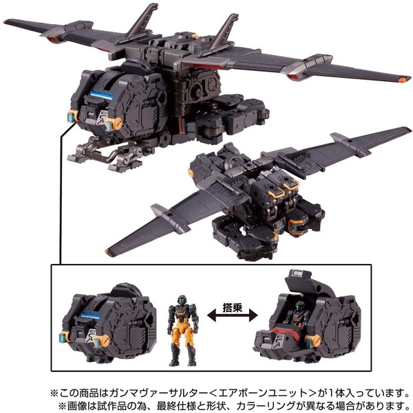 TM-02 Tactical Mover Gamma Versaulter (Airborne Unit) | Diaclone Reboot