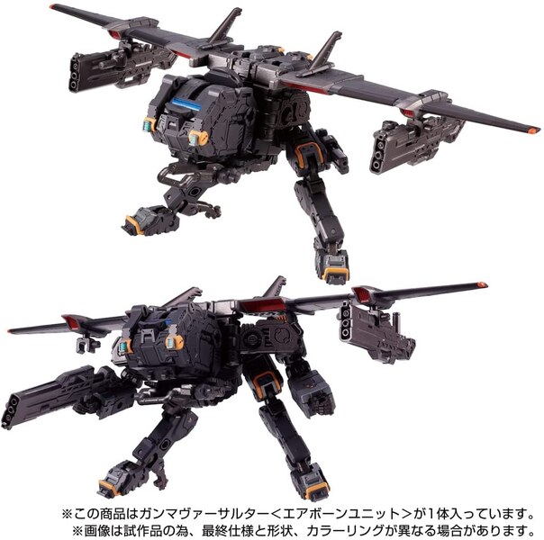 TM-02 Tactical Mover Gamma Versaulter (Airborne Unit) | Diaclone Reboot
