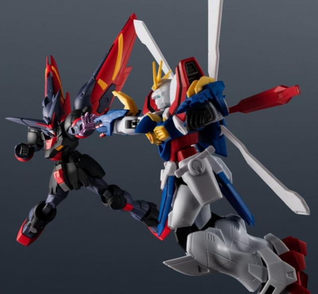 GF13-001 NHII Master Gundam Gundam Universe | Mobile Fighter G Gundam | Bandai Spirits