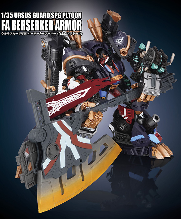 ARC-14 Ursus Guard FA Berserker Armor (SPG Platoon) 1:35 Scale | ARCHECORE