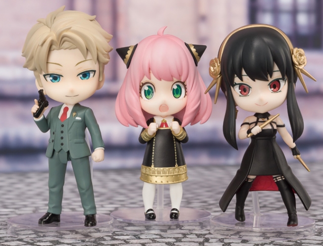 Yor Forger Figuarts Mini | Spy x Family | Bandai Spirits