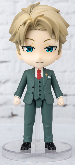 Lloyd Forger Figuarts Mini | Spy x Family | Bandai Spirits