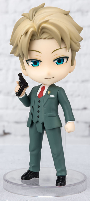 Lloyd Forger Figuarts Mini | Spy x Family | Bandai Spirits