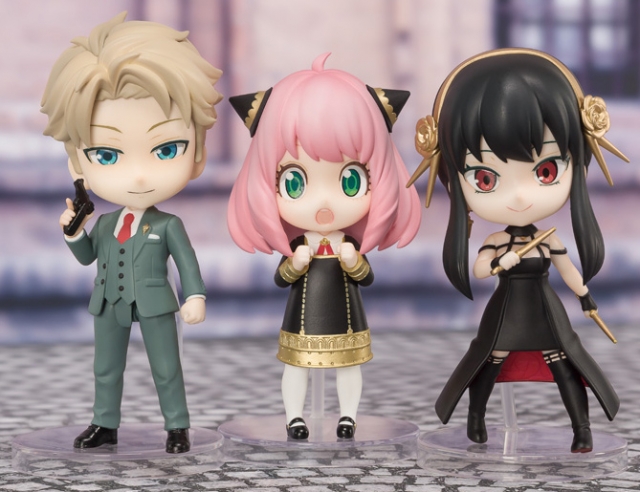 Lloyd Forger Figuarts Mini | Spy x Family | Bandai Spirits