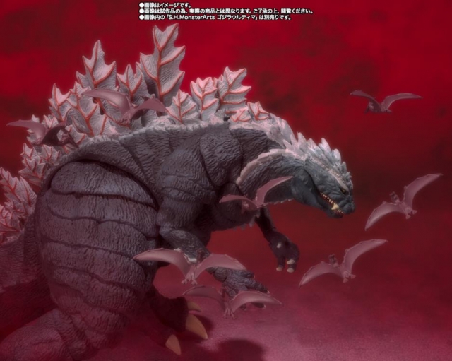 Rodan S.H.MonsterArts | Bandai Tamashii Nations | Godzilla Godzilla Singular Point
