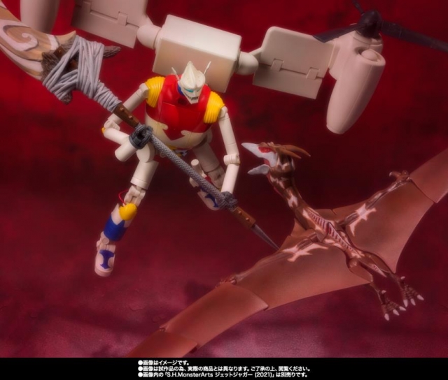 Rodan S.H.MonsterArts | Bandai Tamashii Nations | Godzilla Godzilla Singular Point