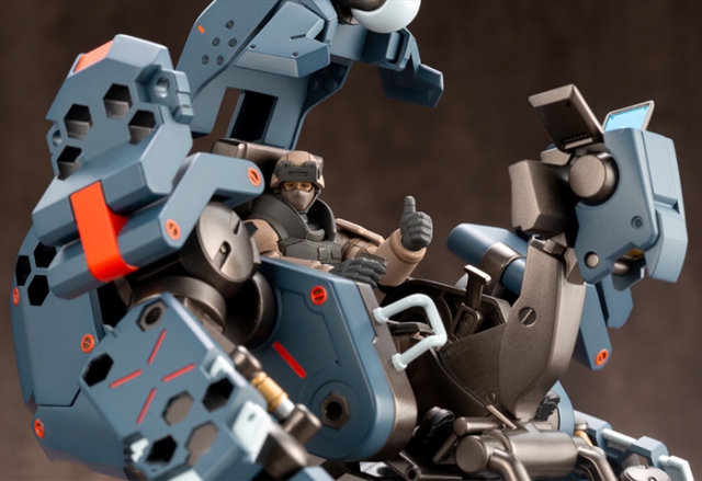 Early Governor Vol.1 1/24 Scale Model Kit | Hexa Gear | Kotobukiya