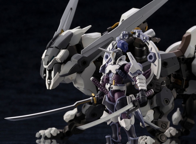 L.O.Z. Lord of Zoatex 1/24 Scale Model Kit | Hexa Gear | Kotobukiya